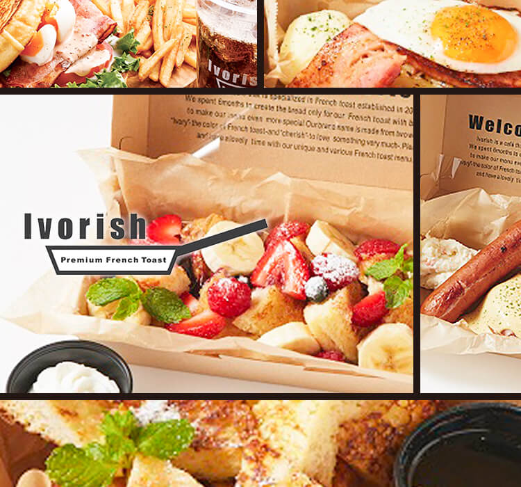 EPARK_takeout's tweet photo. 【新店情報】
「Ivorish」3店舗の掲載を開始しました。
Ivorishは、フレンチトースト専門店。季節のフルーツを使用したスイーツ系メニューはもちろん、お食事系も人気！
https://t.co/gbQCBnKQ3n
#Ivorish #EPARKテイクアウト #お持ち帰り https://t.co/xPKwJnraMS