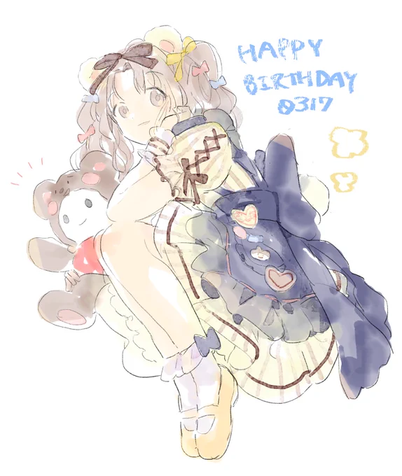 すきです、、、、おめでとうねえ!!!!!!
#市川雛菜生誕祭2022 