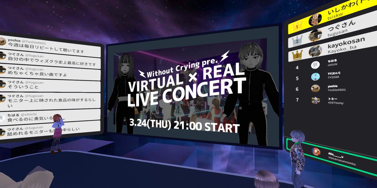 MaSaRu21109487's tweet photo. WithoutCryingさんによるウィズクラスター
新曲やMVやニャンコの紹介があってとても楽しかったです✨
来週は月1のバーチャルリアルライブ、胸熱😆
#WithoutCrying
#ウィズクラスター https://t.co/9GfYI2mEwC