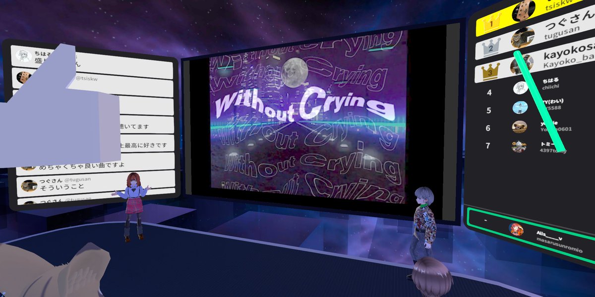 MaSaRu21109487's tweet photo. WithoutCryingさんによるウィズクラスター
新曲やMVやニャンコの紹介があってとても楽しかったです✨
来週は月1のバーチャルリアルライブ、胸熱😆
#WithoutCrying
#ウィズクラスター https://t.co/9GfYI2mEwC