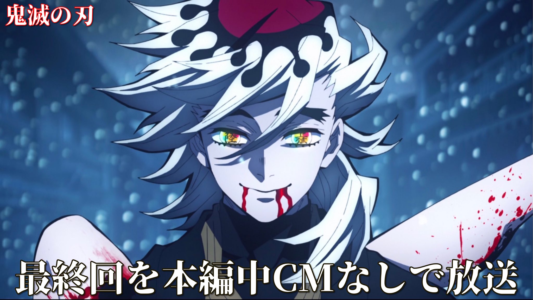 見ている人が思わずびっくり サプライズ演出に驚いたアニメ 話題の画像プラス