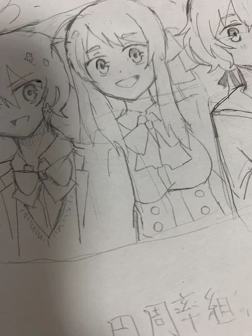 めっちゃいい感じにかけた気がする 