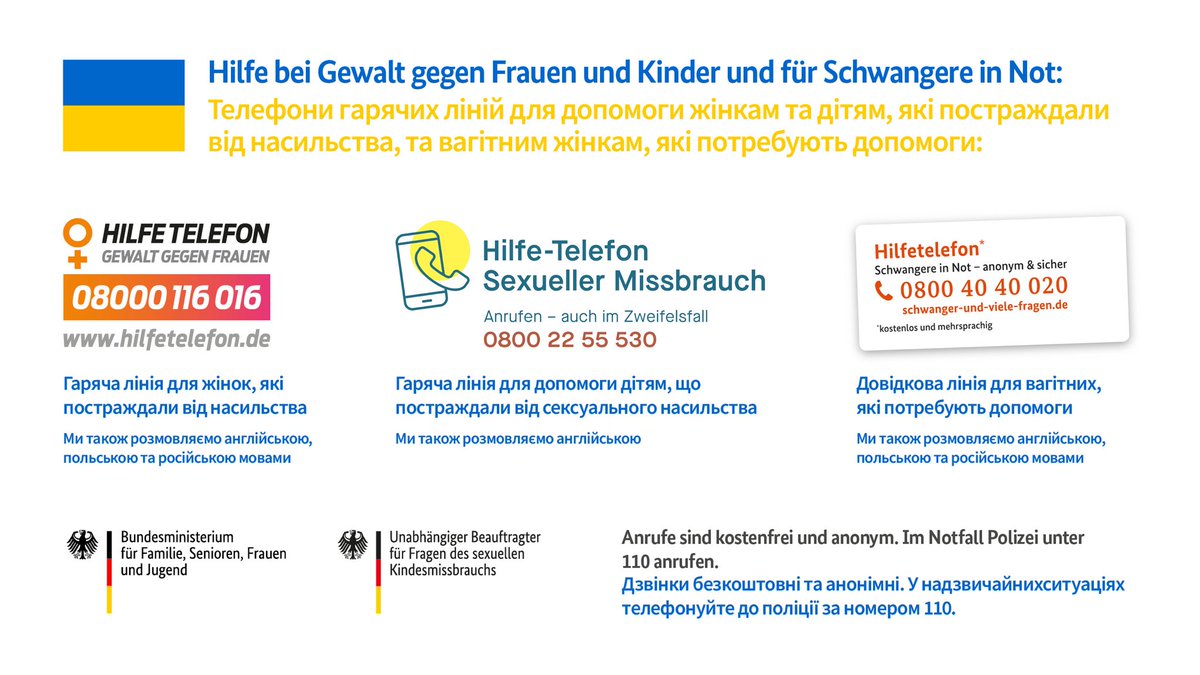 Leider notwendig. Bitte weiterleiten! 🙏