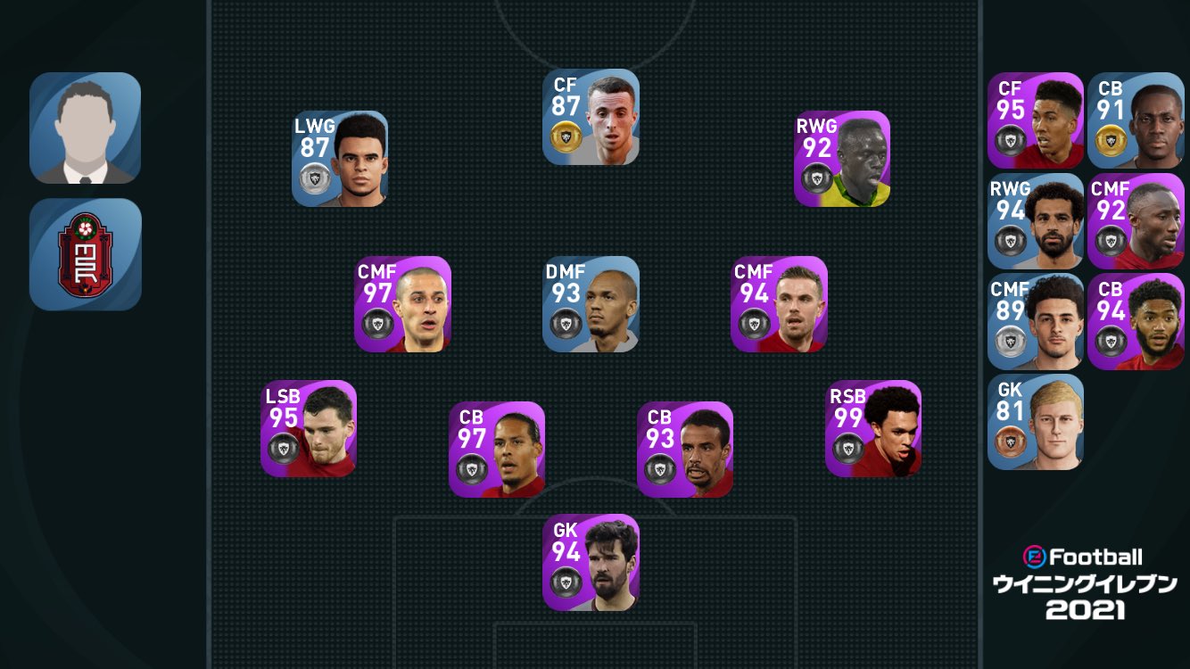 تويتر スタメン على تويتر 3 17 プレミアリーグ第27節 Vsアーセナル 2 0 ジョタ フィルミーノ ウイイレアプリ リヴァプール Arsliv T Co Csul5nz64r