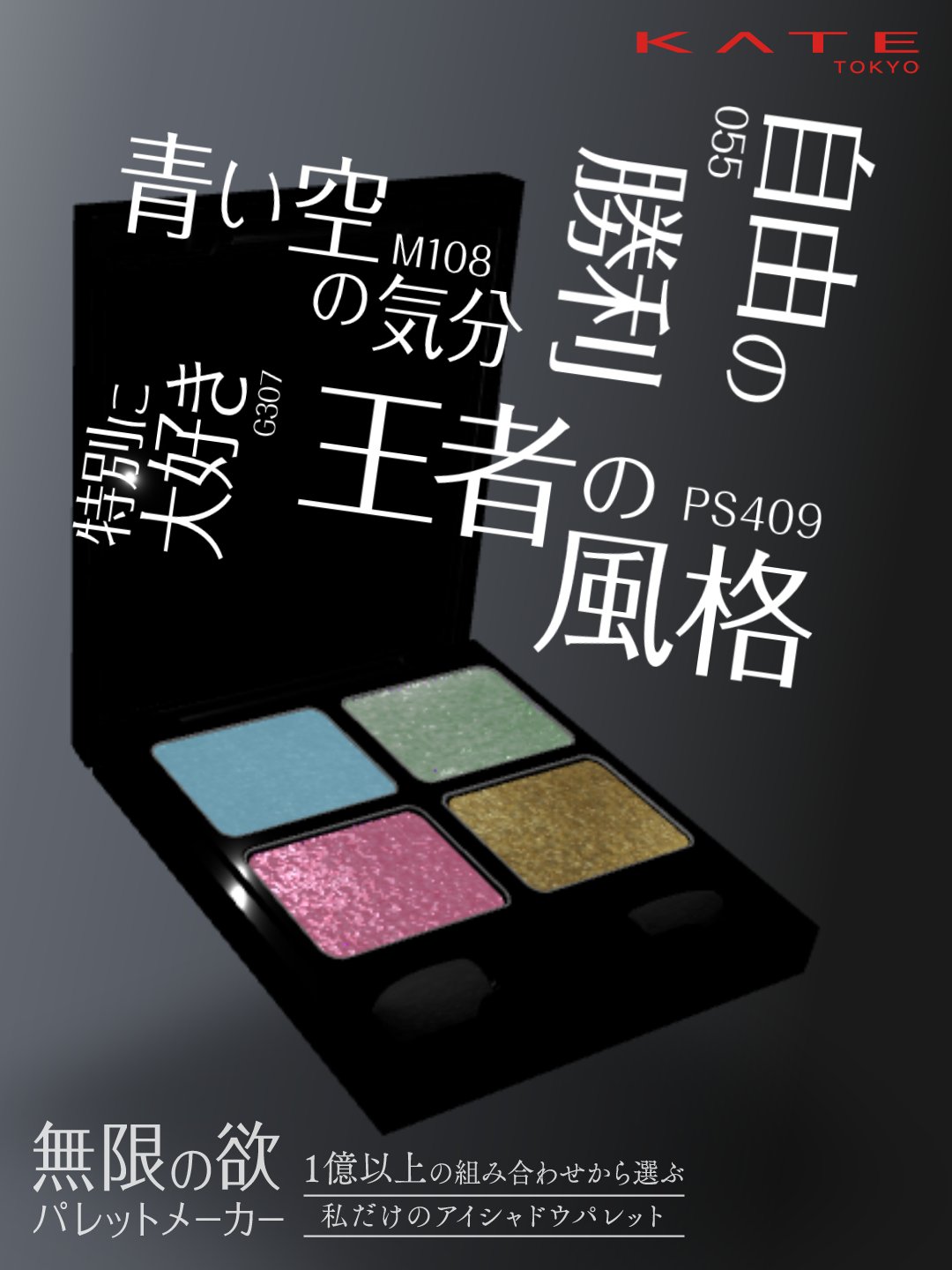 ハルシヨン Reon 0212 Twitter