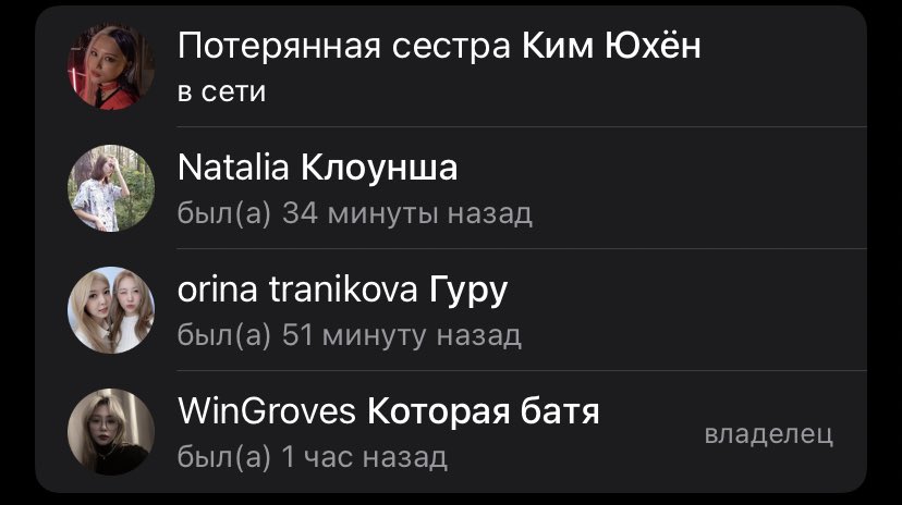 olina11_'s tweet photo. @favzjendeuk Вот так они у меня подписаны пхх https://t.co/DpelfvyuFT