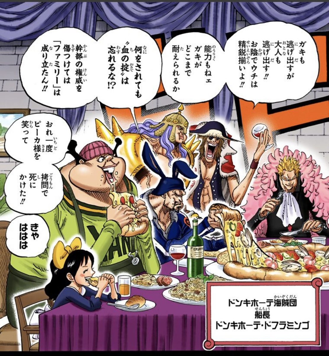 Tweets With Replies By タニマムシの旦那 Ironman 1210 Twitter