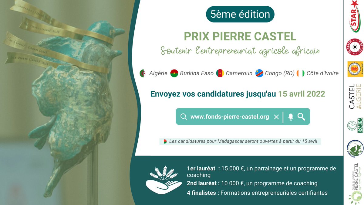 Fonds Pierre Castel tweet media