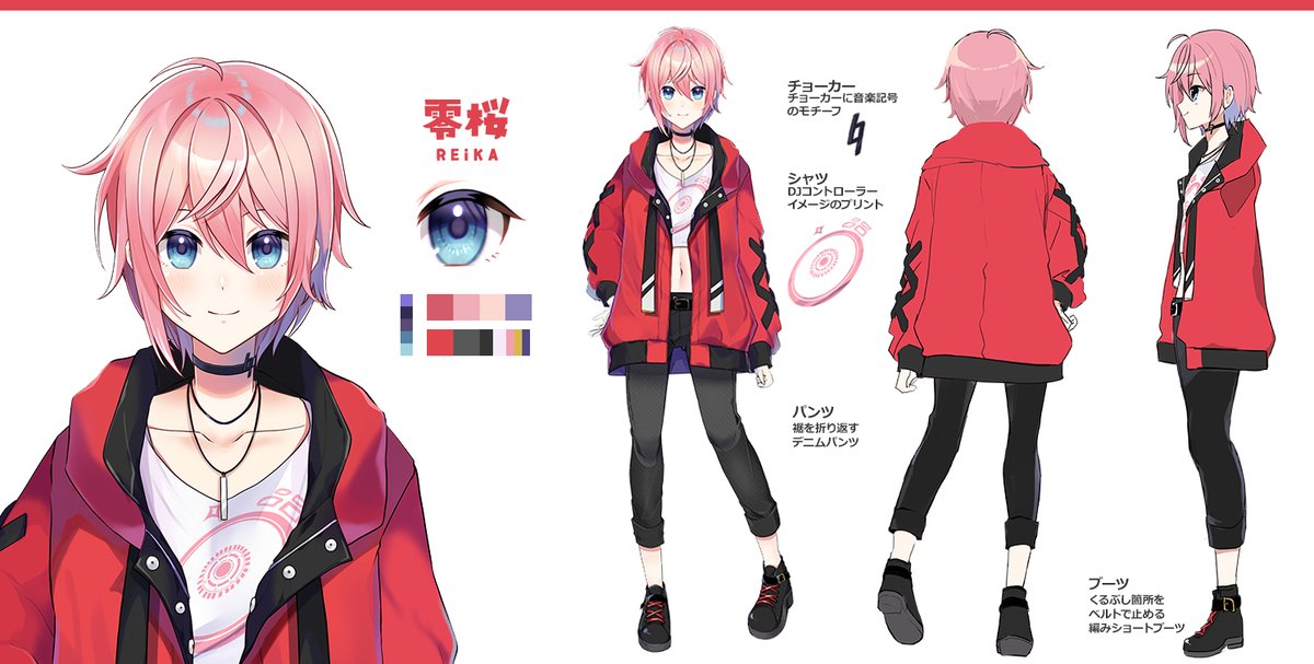 Twoucan 歌ってみたイラスト の注目ツイート イラスト マンガ コスプレ モデル