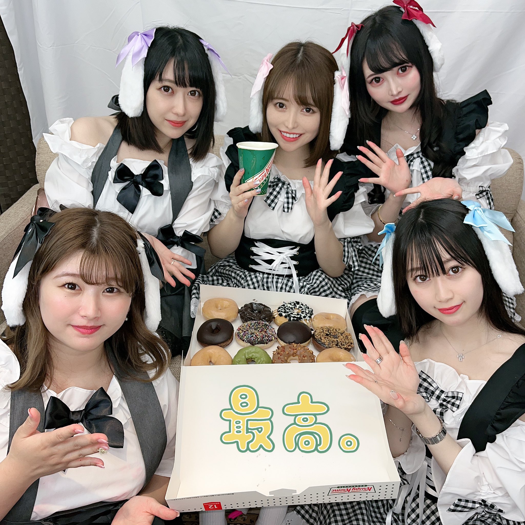 跡美しゅり on Twitter: "みっぴ会ありがとうございました♡ 今夜のおかずはどの子にする？♥ https://t.co