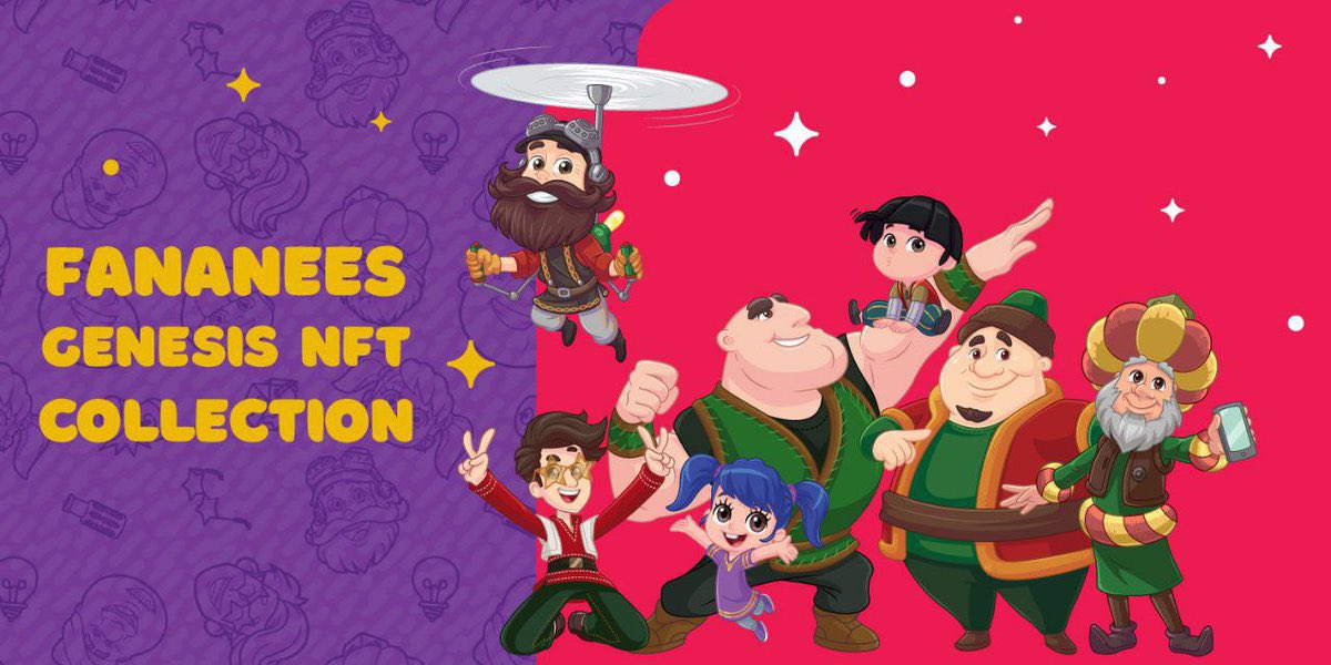 NFTLaunch tweet media