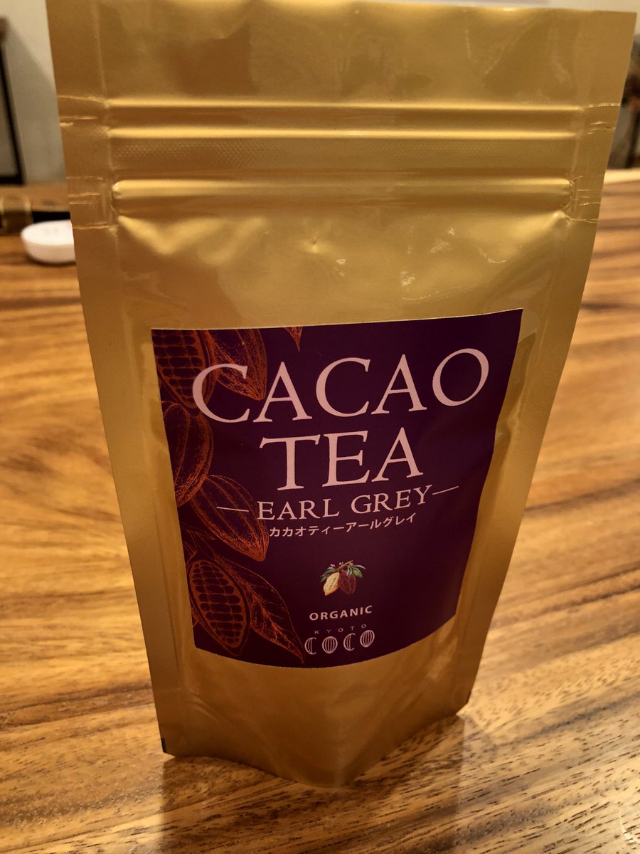 AchanTaetae2's tweet photo. リラックスタイムに最近お気に入りのカカオティー

#カカオティー
#抗酸化作用
#ストレス緩和 https://t.co/RPHqgC98B1