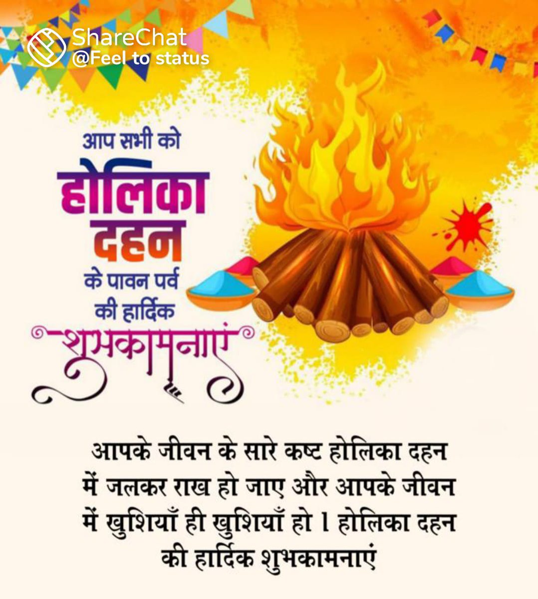 Sheetalra76's tweet photo. @PMOIndia @narendramodi https://t.co/tWHMabuS4l