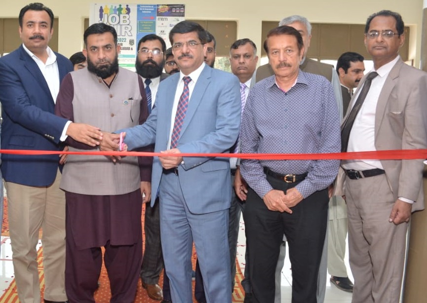 TEVTA Punjab Careers tweet media