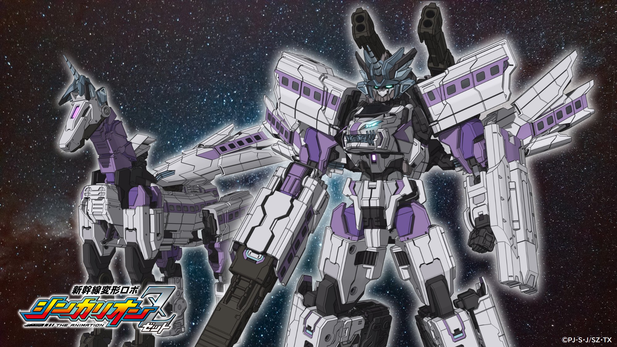 シンカリオンz ダークシンカリオンアブソリュートz合体