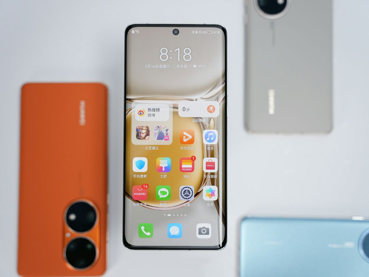 HUALifes's tweet photo. Huawei acaba de lanzar tres nuevas variantes de color del Huawei P50 Pro https://t.co/5tSNoLs2lP https://t.co/uSEeSAnP5z