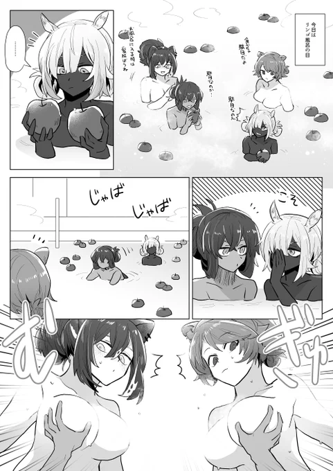 🍎 