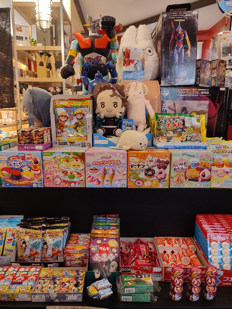 JapanSquare's tweet image. Ja hoor, ook muchwowshop.com doet mee aan Japan Square! Gewoon je aankoopbewijsje van één van onze festivalfilms aan de kassa tonen en je krijgt maar liefst 10% korting! Much wow indeed! 🐶