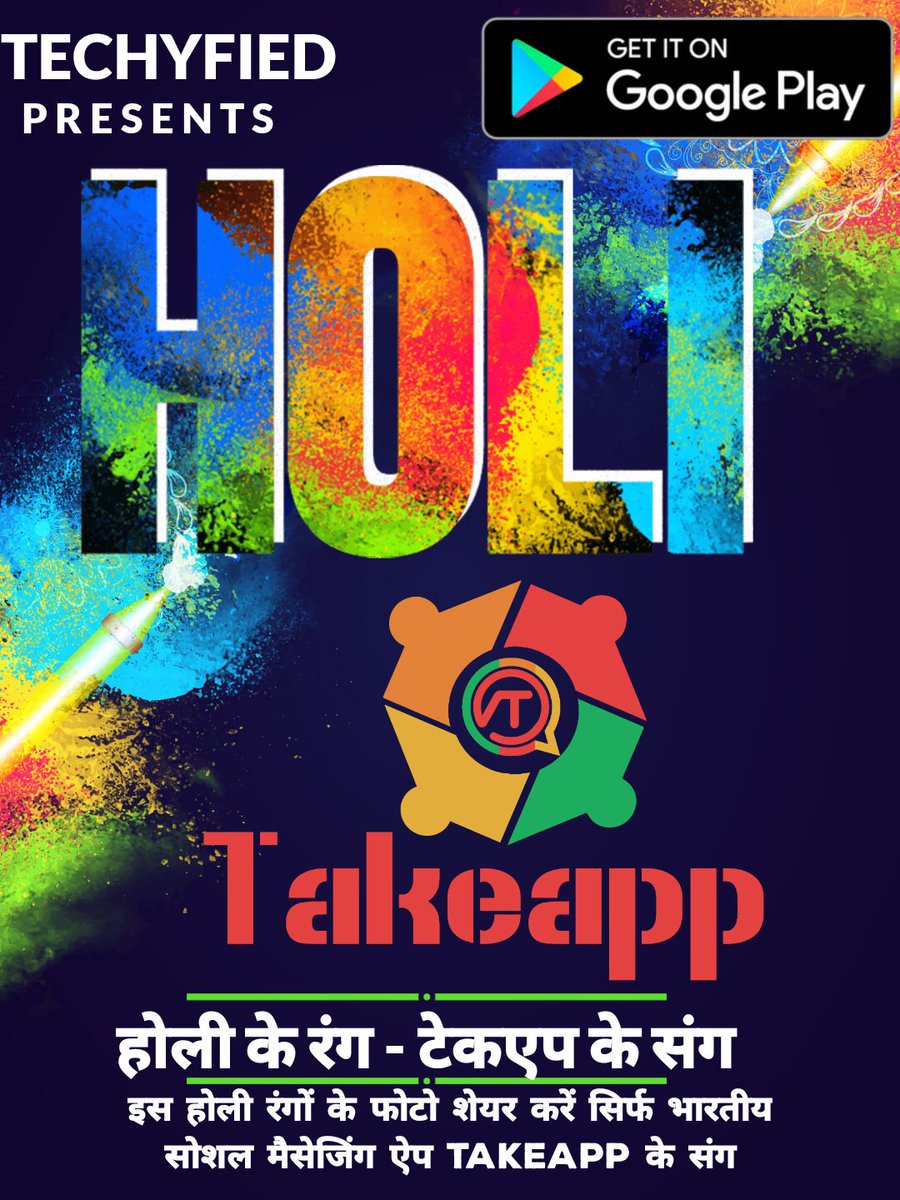TakeappIndia's tweet photo. #happyholi 
Download Now https://t.co/m9JQK7tIvX