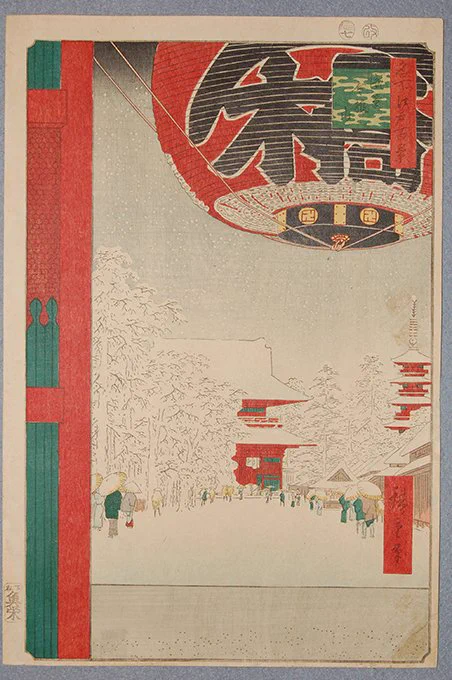 【100】浅草金龍山
100ヶ所目はみんなご存じ雷門!
浮世絵の提灯には「しん橋」と書かれており、新橋の職人が奉納したもの。
写真は雷門の先、仲見世の奥にある宝蔵門…の提灯は「小舟町」。日本橋小舟町が約350年から奉納しています。
あと五重塔が現在と浮世絵で左右逆に建ってる! 