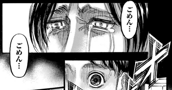 千夜ちゃんの胸を削るワイ 