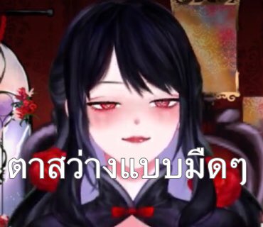 CuracaoR18's tweet photo. สารคดีโซจูมีม
#MabelVampire https://t.co/YMaxiSz8t8