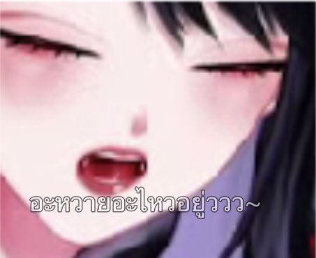 CuracaoR18's tweet photo. สารคดีโซจูมีม
#MabelVampire https://t.co/YMaxiSz8t8