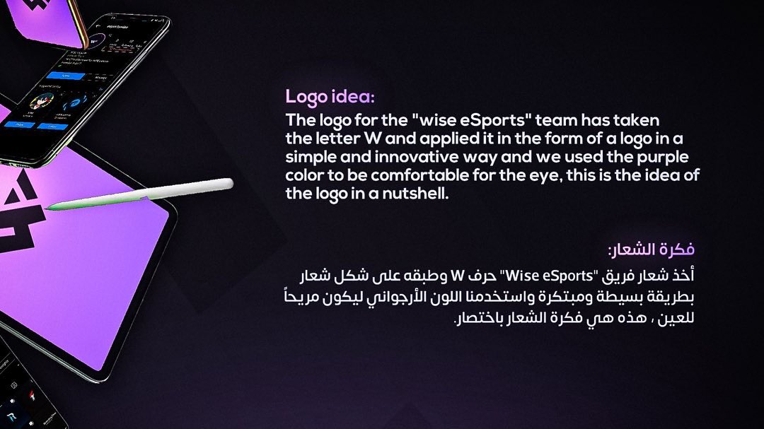 WISE Esports tweet media