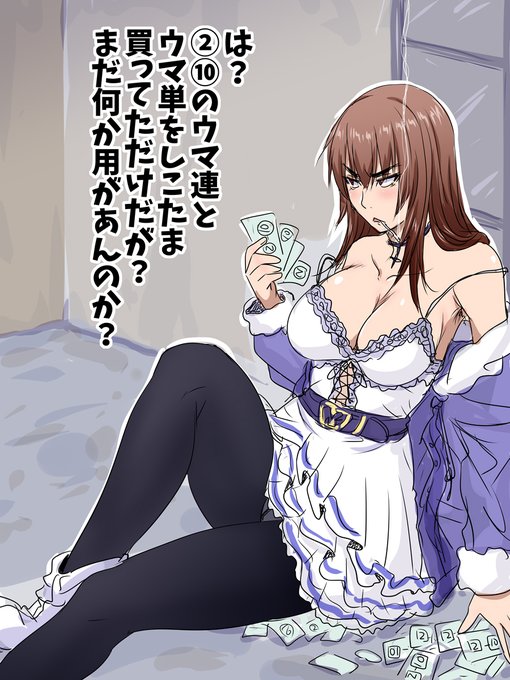 #みなさん去年の今頃はどんな絵描いてましたか
やさぐれたJKお嬢様を描いていた模様(いつものこと) 