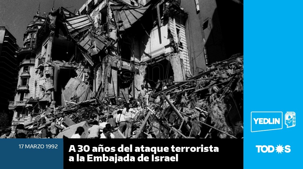 Hoy se cumplen #30Años del atentado terrorista a la Embajada de Israel en Argentina, hecho que aún sigue sin esclarecerse. Mantenemos viva la memoria y reforzamos el pedido de Verdad y Justicia por las víctimas y sus familias.

#HuellasDelTerrorismo