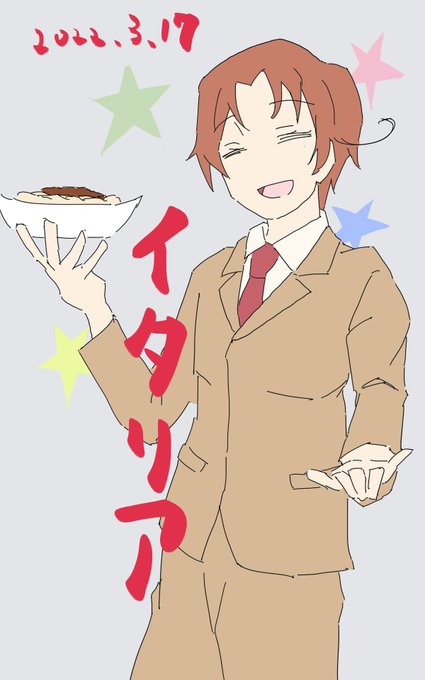 イタリア生誕祭のtwitterイラスト検索結果