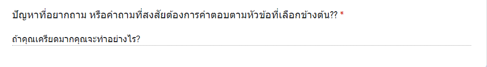 ParadiseLand8's tweet photo. สำหรับคำถามจาก : Dararari
เป็นปัญหาเกี่ยวกับ : ทัศนคติและอื่นๆ 🧐🧐
ติดตามคำตอบได้ที่ reply หากถูกใจฝากรีทวิต กดใจกันหน่อยน้าาาาา สำหรับใครที่สนใจ หรือมีคำแนะนำดีๆ reply กันมาเลย
#เครียด #เครียดมาก #ทำไงดี https://t.co/uSkD5IccK8