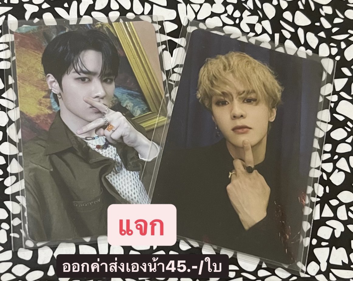 ꒰ A. ꒱ {แอคส่งต่อของคั้บ} tweet media