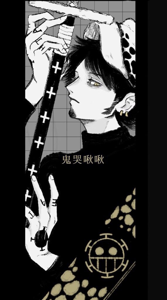 タグ Onepiece の注目ツイート 8ページ目 メガとんトラック