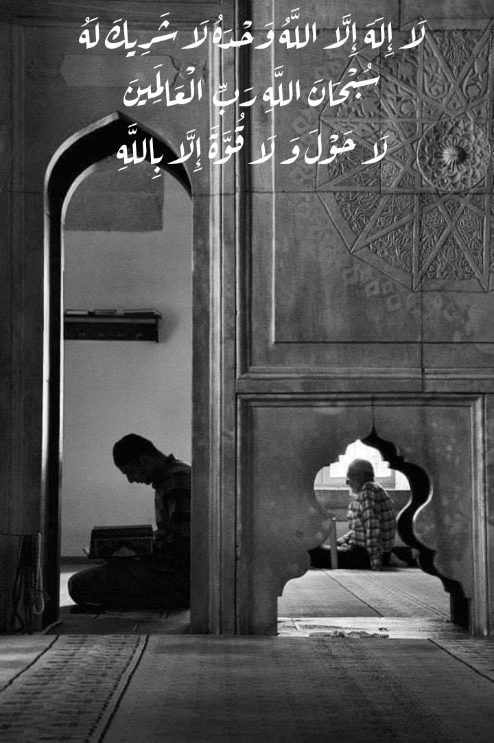 يارب يسر أمورنا وفرّج همومنا واملأ قلوبنا بالسعادة