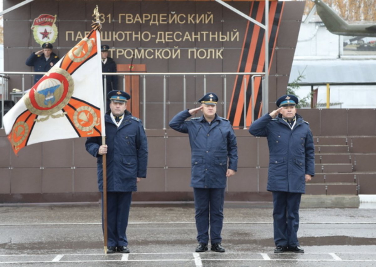 Сергей сухарев вдв полковник. Командиры 331 пдп. Сухарев сергей владимирович командир 331. Вдв 331 гвардейский парашютно-десантный полк кострома. Командиры 331 пдп.