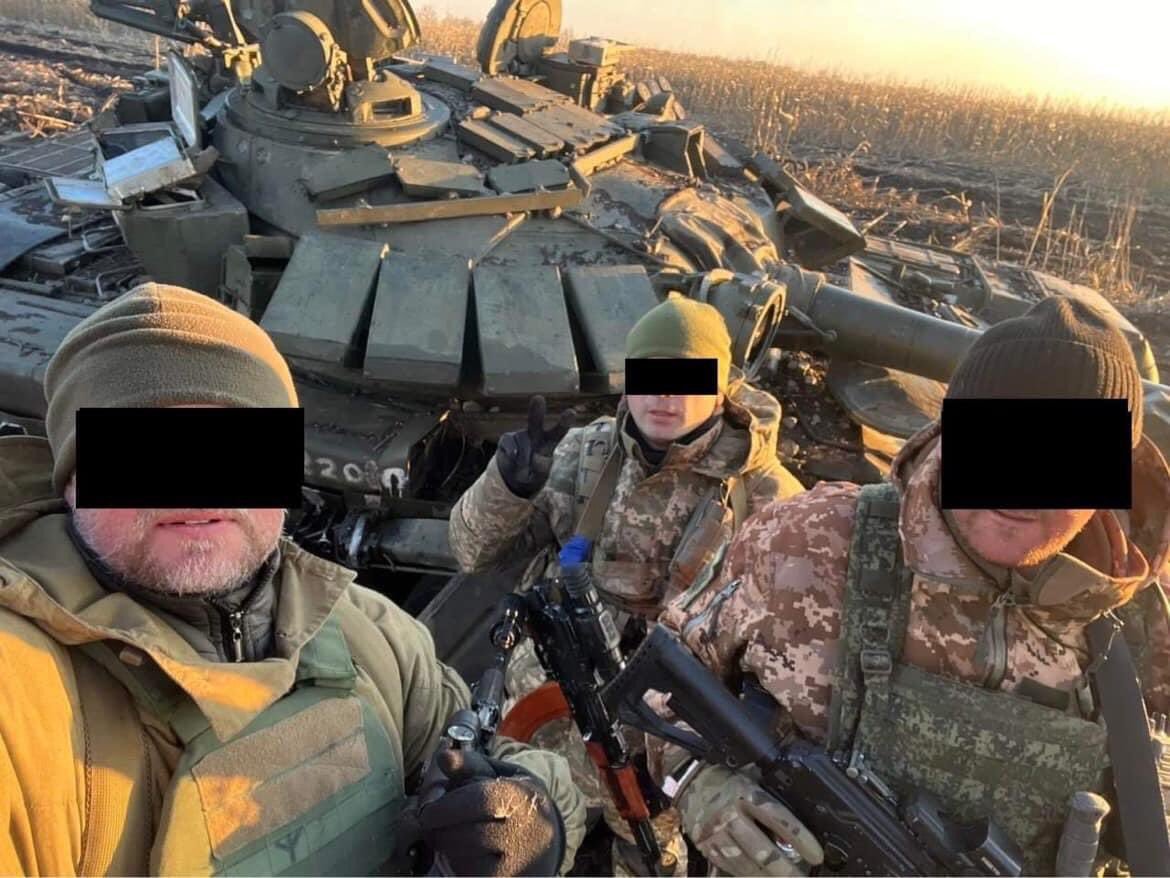 Россия война