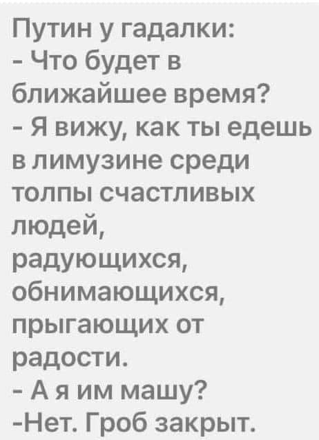 Ivars Auziņš🇱🇻 🇺🇦 🌻 (@ivarsauzins) on Twitter photo 