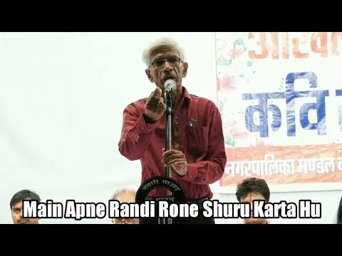 Shukla Suraj tweet media