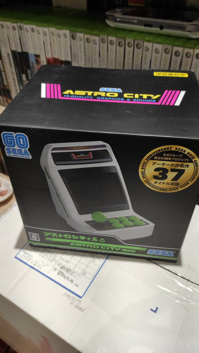 SegaLegacy's tweet photo. Well well 😅🥰 welcome home sweetie
#segaforever #sega #arcade #astromini #retrogaming #retrogamer #retrogames https://t.co/FyUPufocPe