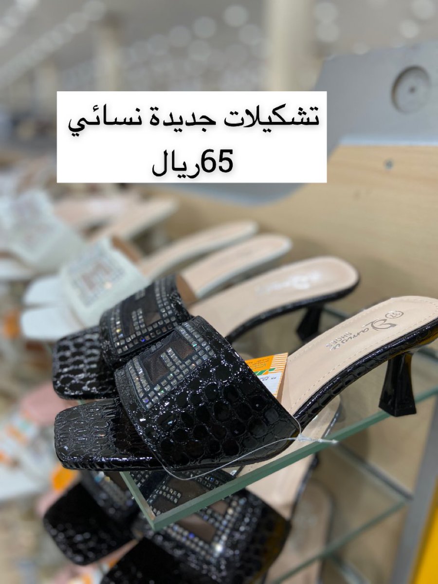 serbal_ltd's tweet photo. سربال#الخبر#طريق الملك سعود# جديدنا #نسائي#سربال#الخبر https://t.co/vNmEandChD
