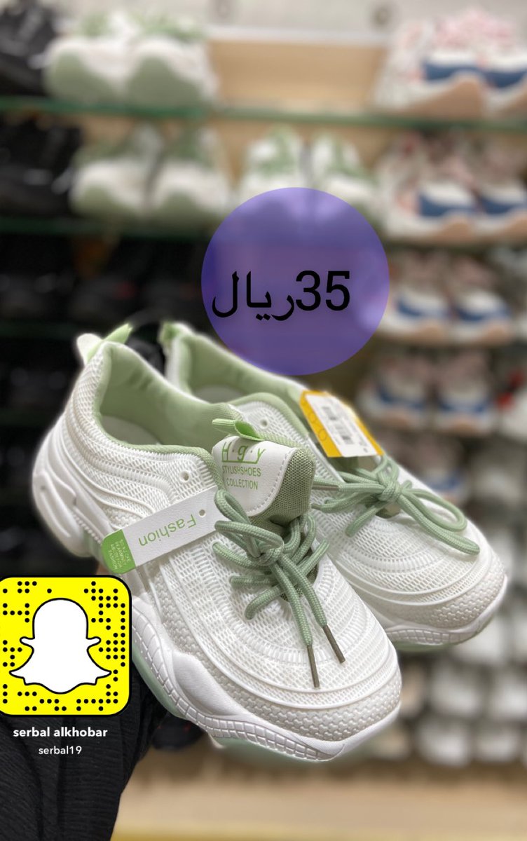 serbal_ltd's tweet photo. سربال#الخبر#طريق الملك سعود# رياضي #نسائي https://t.co/ypNIGc6eSi