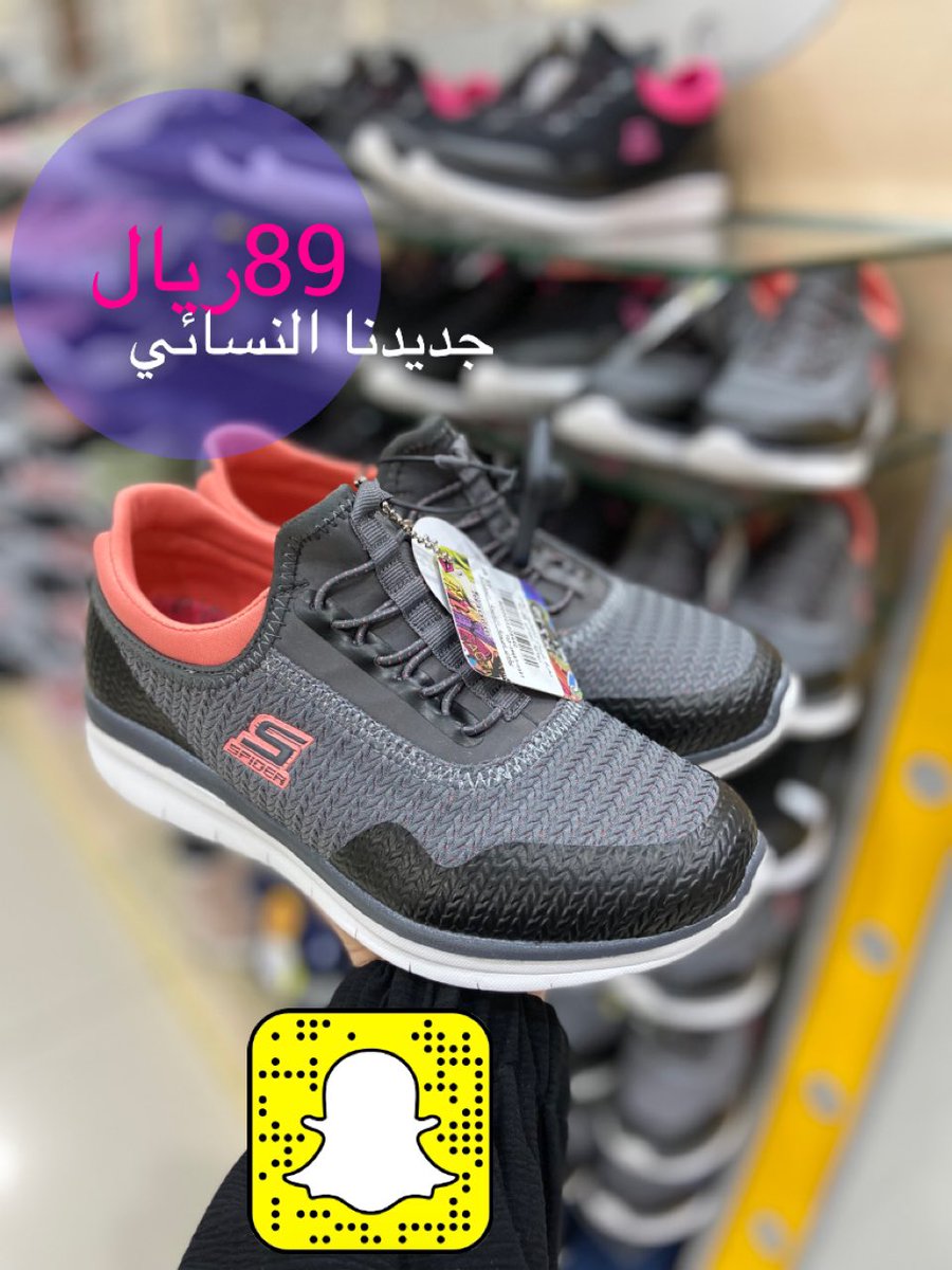 serbal_ltd's tweet photo. سربال#الخبر#طريق الملك سعود# رياضي #نسائي https://t.co/ypNIGc6eSi