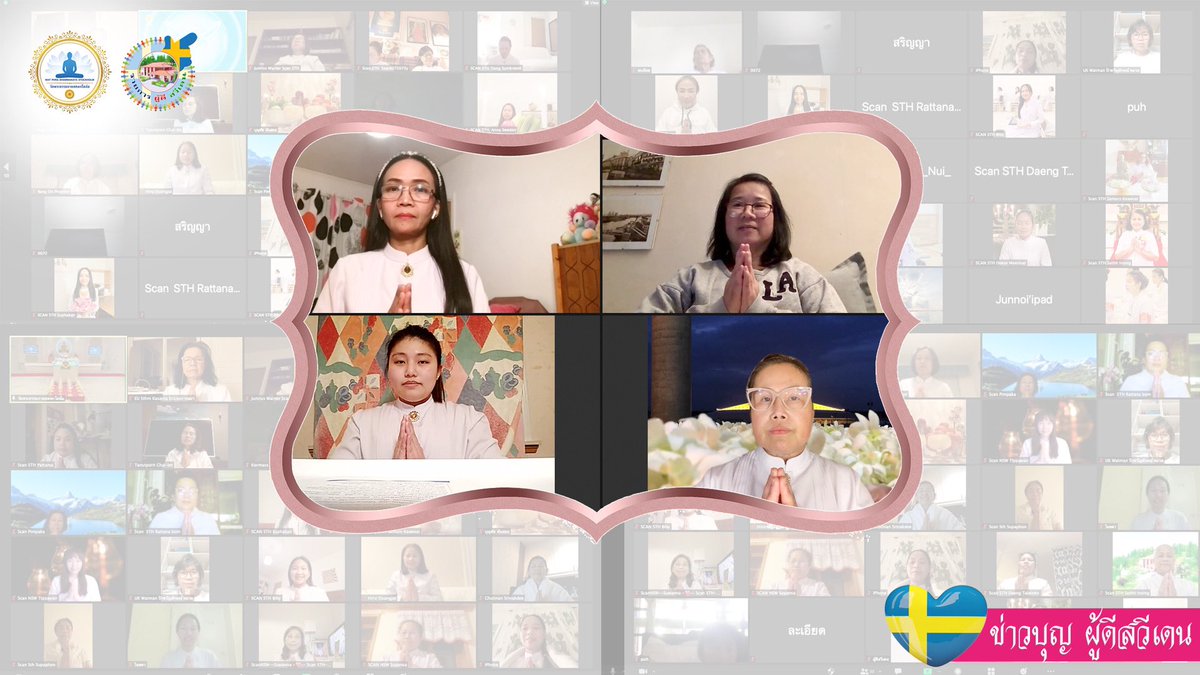 WatStockholm's tweet image. ทบทวนบุญวันพระขึ้น15 ค่ำเดือน 4 ณ วัดพระธรรมกายสตอกโฮล์ม ประเทศสวีเดน