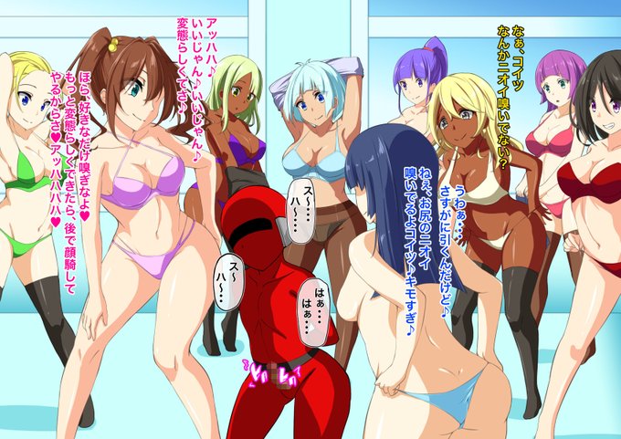 こんな時間だけど、ついでに宣伝しとこう
このCG集に入ってるシーンです

https://t.co/lusDiedwIm 