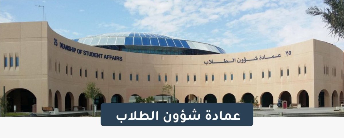 د. عبد العزيز التركي tweet media