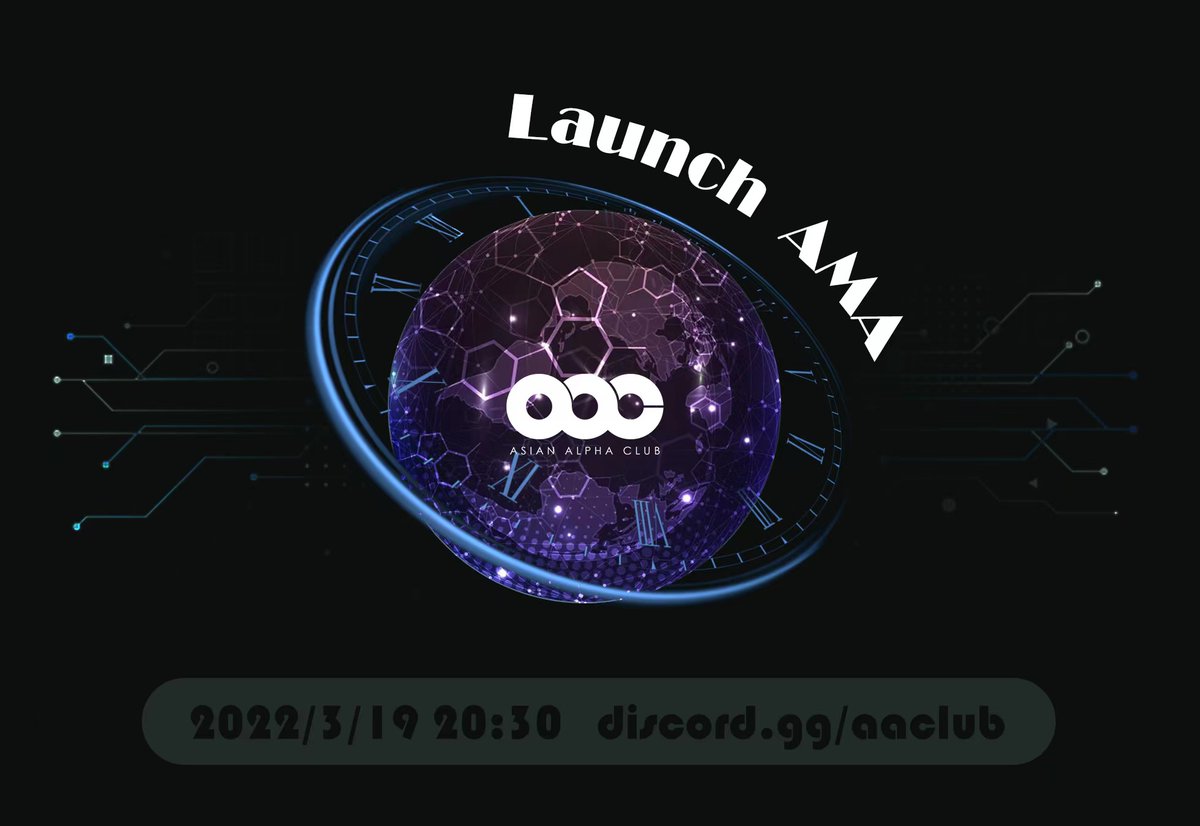 AAC1ub's tweet photo. 📢AAC Pass Launching AMA

📅 2022-03-19 
🕐 20:30 China Standard Time (UTC+8)

Come and join us to find out the details &amp; benefits of owning the AAC Pass! 😍

➡️Find out more now! https://t.co/DzLO6dXKYu https://t.co/SvhzC5od71