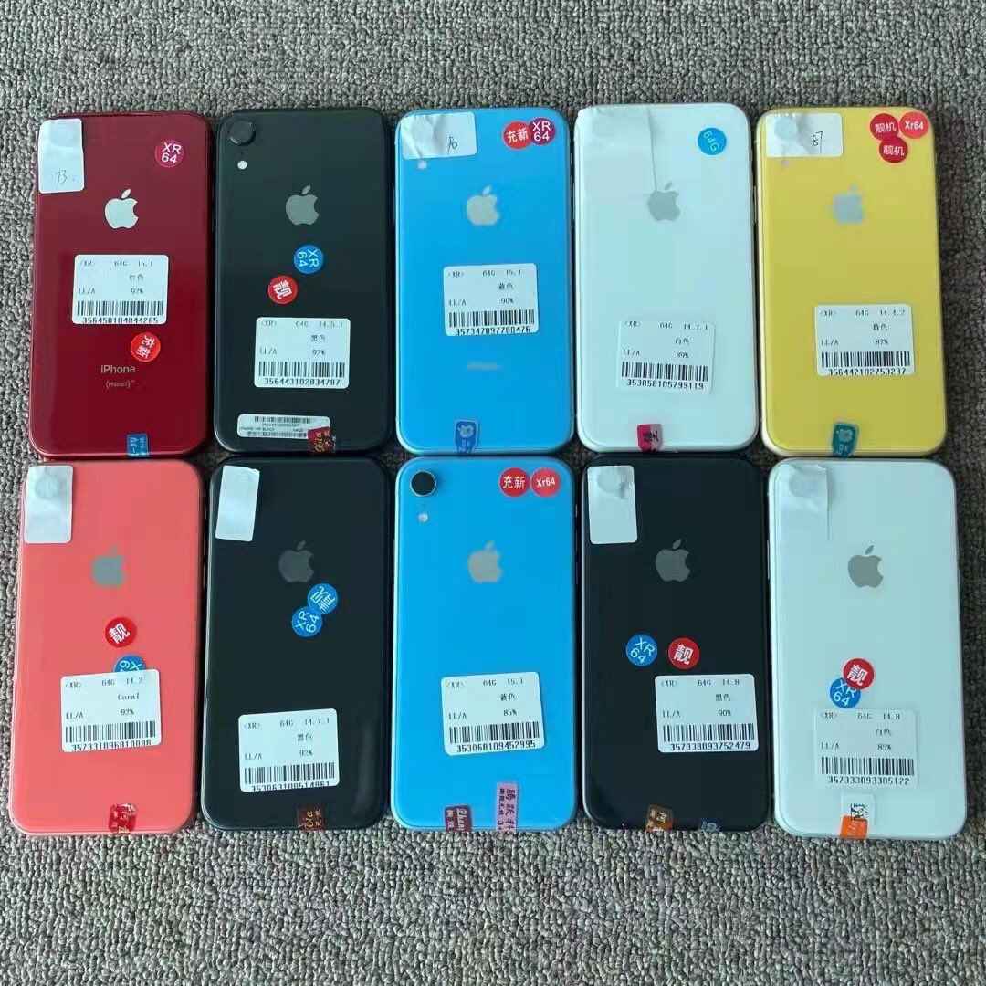 تويتر 苹果手机 بحث تويتر