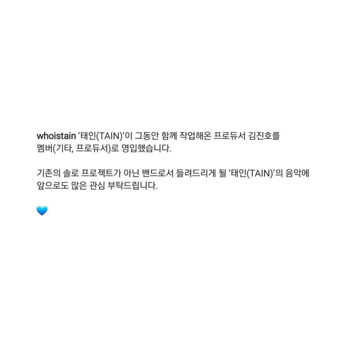 MRCLSS_archive's tweet photo. 22.03.17 한태인 인스타그램 

#미라클라스 #한태인 

• https://t.co/RtyTP7gUEL https://t.co/MEa5VbTI0B