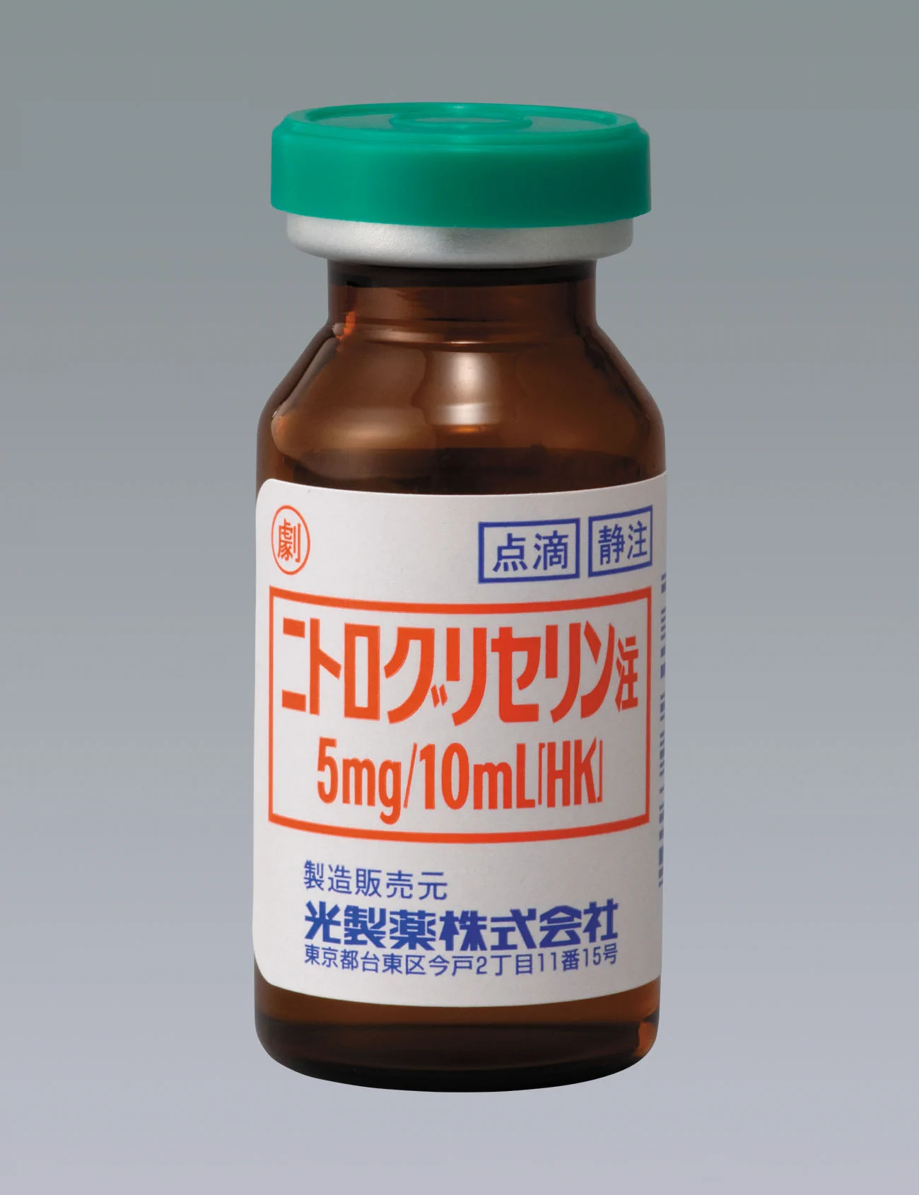 @sinyasai 買いました！
鼻の中で爆発して一気に呼吸が楽になりました 